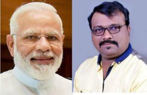 मुम्बई16अगस्त*प्रधानमंत्री नरेंद्र मोदी को इस्तीफा दे देना चाहिए। पैंथर डॉ. राजन माकणीकर*