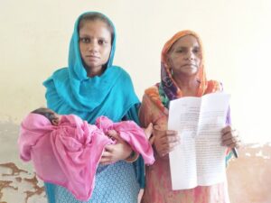 पंजाब फाजिल्का31अगस्त*हेज के लिए विवाहिता व बच्ची को घर से निकाला कार्यवाई की मांग