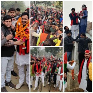 औरैया 31 दिसम्बर *सपाइयों ने बिधूना दिबियापुर क्षेत्रों में निकाली पैदल व साइकिल रैली