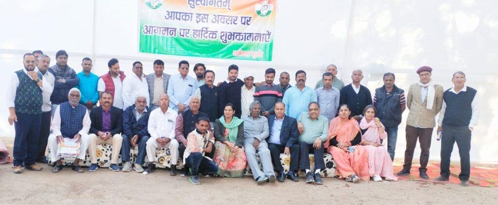 जोधपुर02जनवरी2023*गेट टू गेदर व स्नेह मिलन कार्यक्रम पीली टंकी भगत की कोठी में आयोजित किया गया, जोधपुर02जनवरी2023*गेट टू गेदर व स्नेह मिलन कार्यक्रम पीली टंकी भगत की कोठी में आयोजित किया गया,