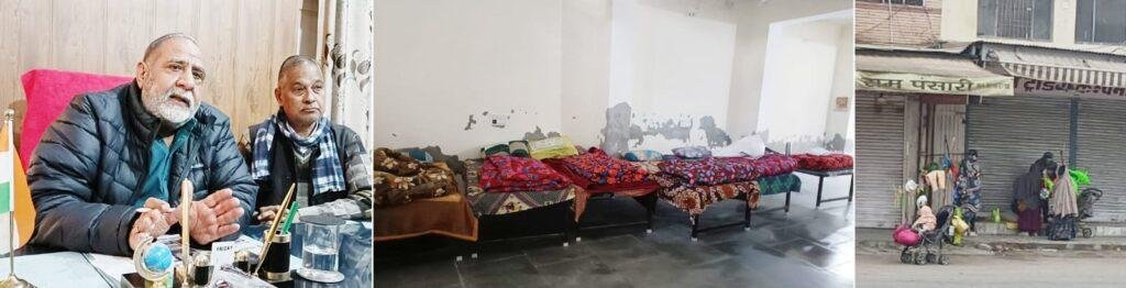 पंजाब 02 जनवरी *रैन बसेरे में कोई भी रूक सकता है : विमल ठठई