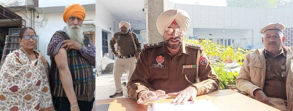 पंजाब 02 जनवरी *लूटपाट करने वालों को किसी भी कीमत पर बख्शा नहीं जायेगा : थाना प्रभारी गुरमीत सिंह