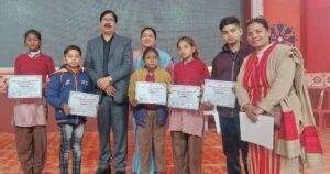 इटावा02जनवरी2023*इटावा प्रदर्शनी में आयोजित विज्ञान मेले में परिषदीय स्कूलों के बच्चों ने किया प्रतिभाग इटावा02जनवरी2023*इटावा प्रदर्शनी में आयोजित विज्ञान मेले में परिषदीय स्कूलों के बच्चों ने किया प्रतिभाग
