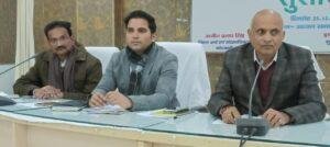 कौशाम्बी02जनवरी2023*अपर जिलाधिकारी ने की मान्यता प्राप्त राजनैतिक दलों के प्रतिनिधियों एवं अधिकारियों के साथ बैठक* कौशाम्बी02जनवरी2023*अपर जिलाधिकारी ने की मान्यता प्राप्त राजनैतिक दलों के प्रतिनिधियों एवं अधिकारियों के साथ बैठक*