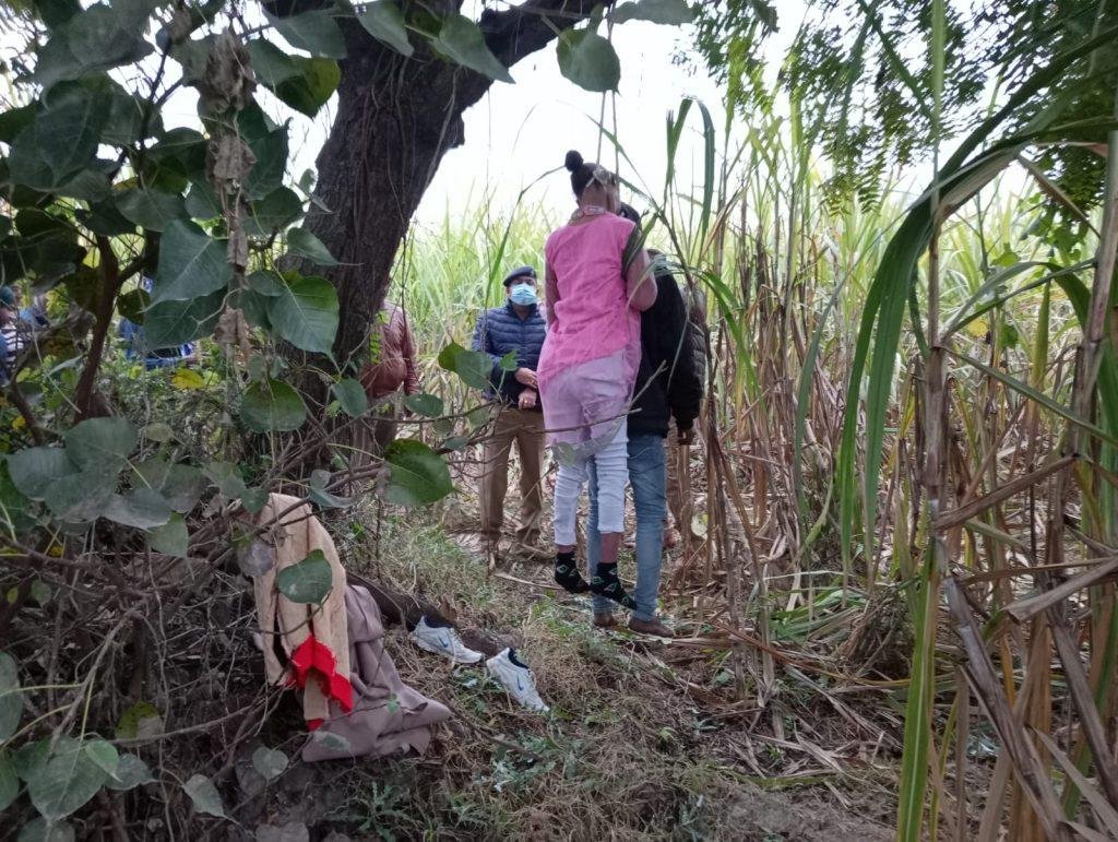 हरदोई 04 जनवरी*अज्ञात कारणों के चलते प्रेमी जोड़े ने लगाई फांसी हुई मौत। हरदोई 04 जनवरी*अज्ञात कारणों के चलते प्रेमी जोड़े ने लगाई फांसी हुई मौत।