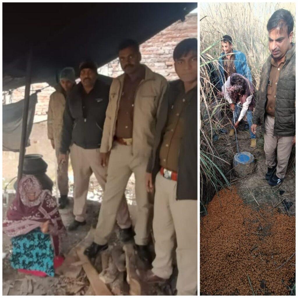 कौशाम्बी05जनवरी2023*80 लीटर अवैध शराब के साथ,2 अभियुक्त गिरफ्तार,भेजे गए न्यायालय*_ कौशाम्बी05जनवरी2023*80 लीटर अवैध शराब के साथ,2 अभियुक्त गिरफ्तार,भेजे गए न्यायालय*_