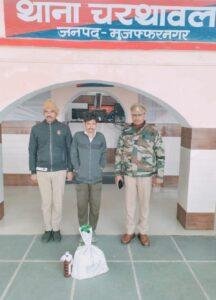 मुजफ्फरनगर05जनवरी2023*शराब तस्कर चढ़ा चरथावल पुलिस के हत्थे।* मुजफ्फरनगर05जनवरी2023*शराब तस्कर चढ़ा चरथावल पुलिस के हत्थे।*