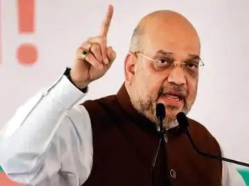 राँची06जनवरी2023*गृहमंत्री अमित शाह कल शाम पहुंचेंगे झारखंड: शाम छह बजे पहुंचेंगे रांची, राँची06जनवरी2023*गृहमंत्री अमित शाह कल शाम पहुंचेंगे झारखंड: शाम छह बजे पहुंचेंगे रांची,