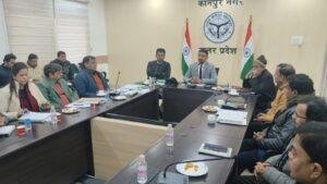 कानपुर नगर06जनवरी2023*जिलाधिकारी श्री विशाख जी की अध्यक्षता में विकास कार्यों की मासिक समीक्षा बैठक सम्पन्न हुई। बैठक कानपुर नगर06जनवरी2023*जिलाधिकारी श्री विशाख जी की अध्यक्षता में विकास कार्यों की मासिक समीक्षा बैठक सम्पन्न हुई। बैठक