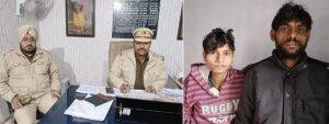 पंजाब 07 जनवरी *नगर थाना पुलिस ने दो चोरों को तीन मोबाईल सहित काबू किया, पुलिस रिमांड पर पंजाब 07 जनवरी *नगर थाना पुलिस ने दो चोरों को तीन मोबाईल सहित काबू किया, पुलिस रिमांड पर