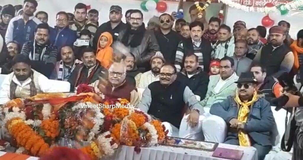 उन्नाव07जनवरी2023*डिप्टी सीएम ब्रजेश पाठक पहुंचे उन्नाव,चंद्रशेखर आज़ाद जन्मस्थली बदरका पहुंचे डिप्टी सीएम,