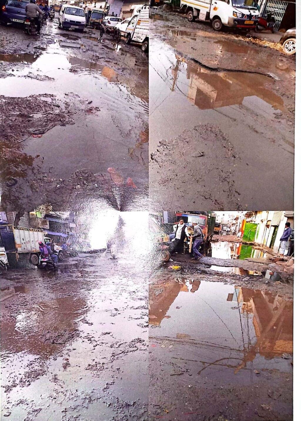 दिल्ली08जनवरी2023*दिल्ली की PWD सड़क बनी नाला, कोई नहीं देखने वाला, दिल्ली08जनवरी2023*दिल्ली की PWD सड़क बनी नाला, कोई नहीं देखने वाला,