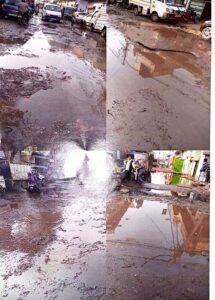 दिल्ली08जनवरी2023*दिल्ली की PWD सड़क बनी नाला, कोई नहीं देखने वाला, दिल्ली08जनवरी2023*दिल्ली की PWD सड़क बनी नाला, कोई नहीं देखने वाला,
