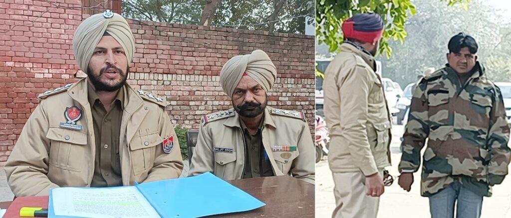 पंजाब09जनवरी2023*पोस्त तस्करी के आरोपी को फिर मिला दो दिन का पुलिस रिमांड पंजाब09जनवरी2023*पोस्त तस्करी के आरोपी को फिर मिला दो दिन का पुलिस रिमांड