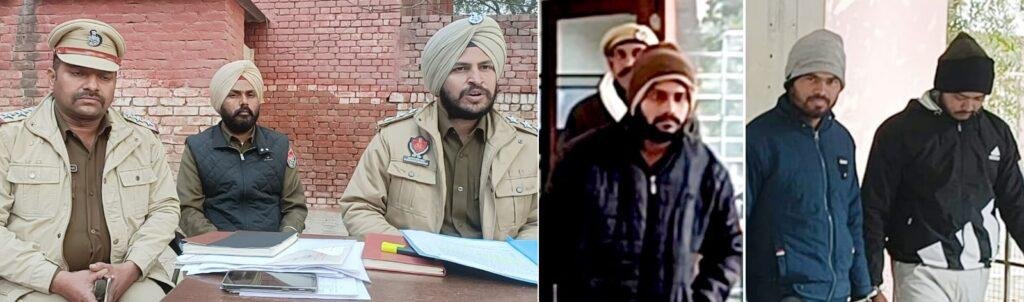 पंजाब अबोहर09जनवरी2023*नैनिका वर्मा पर हमला करने व दुव्र्यवहार करने वाले तीन आरोपी काबू पंजाब अबोहर09जनवरी2023*नैनिका वर्मा पर हमला करने व दुव्र्यवहार करने वाले तीन आरोपी काबू