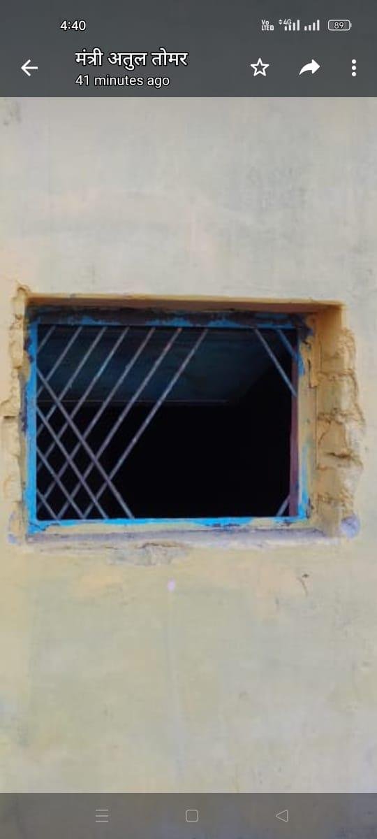औरैया 10 जनवरी *चोरों ने लाखों रुपए की सरकारी संपत्ति किया हाथ साफ, औरैया 10 जनवरी *चोरों ने लाखों रुपए की सरकारी संपत्ति किया हाथ साफ,