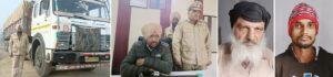 पंजाब 10 जनवरी *सीआईए स्टाफ 2 की पुलिस ने 1 लाख 25 हजार नशीली गोलियों सहित ड्राईवर-कंडक्टर को काबू किया