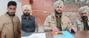 पंजाब 10 जनवरी *डीएसपी के साथ दुव्र्यवहार करने वाले आरोपी जतिंद्र कुमार को दो दिन के पुलिस रिमांड के बाद जेल भेजा पंजाब 10 जनवरी *डीएसपी के साथ दुव्र्यवहार करने वाले आरोपी जतिंद्र कुमार को दो दिन के पुलिस रिमांड के बाद जेल भेजा
