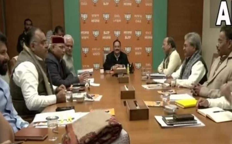 नई दिल्ली10जनवरी2023*भाजपा महासचिवों की दिल्ली में अहम बैठक, 9 राज्यों के विधानसभा चुनाव पर नजर नई दिल्ली10जनवरी2023*भाजपा महासचिवों की दिल्ली में अहम बैठक, 9 राज्यों के विधानसभा चुनाव पर नजर