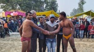 रायबरेली10जनवरी*महराजगंज क्षेत्र के नरायनपुर गांव में मेले के उपरांत दंगल का किया गया आयोजन रायबरेली10जनवरी*महराजगंज क्षेत्र के नरायनपुर गांव में मेले के उपरांत दंगल का किया गया आयोजन
