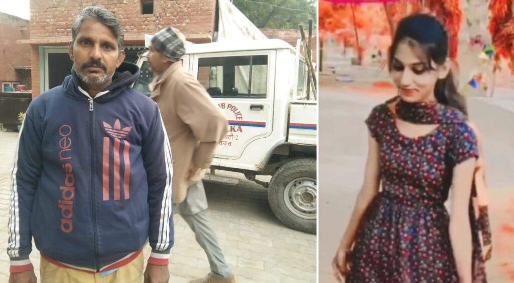 पंजाब 13 जनवरी*लडक़ी घर से सामान चोरी कर हुई फरार, पिता ने नगर थाना-2 में दी शिकायत पंजाब 13 जनवरी*लडक़ी घर से सामान चोरी कर हुई फरार, पिता ने नगर थाना-2 में दी शिकायत