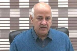 दिल्ली14जनवरी2023*दिल्ली के 30 शिक्षकों के फ़िनलैंड दौरे पर आप सरकार और उपराज्यपाल आमने-सामने दिल्ली14जनवरी2023*दिल्ली के 30 शिक्षकों के फ़िनलैंड दौरे पर आप सरकार और उपराज्यपाल आमने-सामने
