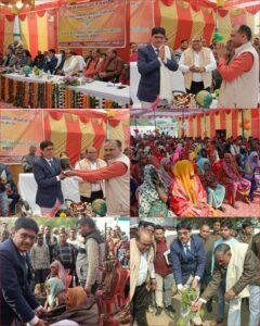 कौशाम्बी13जनवरी2023*सीडीओ की अध्यक्षता में ग्राम चौपाल हुआ संपन्न* कौशाम्बी13जनवरी2023*सीडीओ की अध्यक्षता में ग्राम चौपाल हुआ संपन्न*