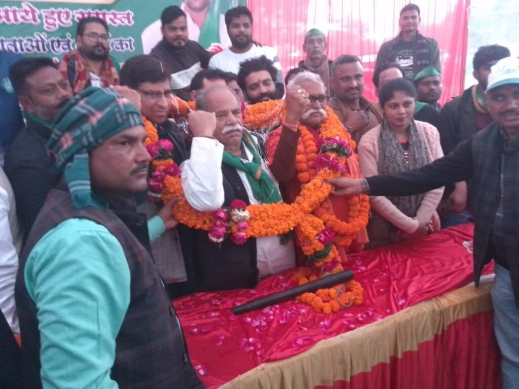 प्रयागराज13जनवरी2023*भारतीय किसान यूनियन (भानु) की किसान पंचायत शुरू* प्रयागराज13जनवरी2023*भारतीय किसान यूनियन (भानु) की किसान पंचायत शुरू*