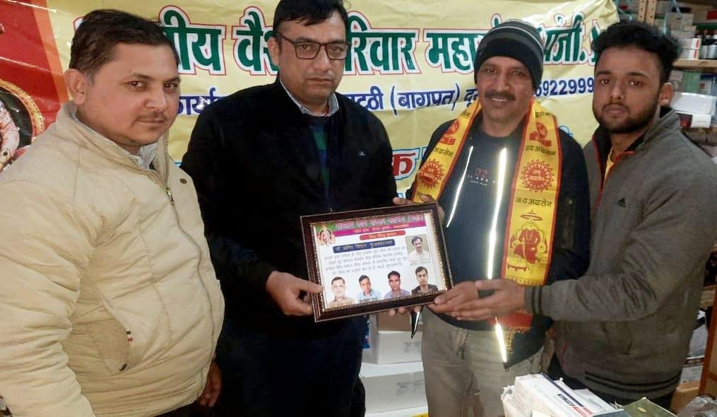 मेरठ13जनवरी* हम सबको एक दूसरे का सम्मान करना चाहिए ये ही हमारी परम्परा है - डा राजीव गुप्ता पुट्ठी मेरठ13जनवरी* हम सबको एक दूसरे का सम्मान करना चाहिए ये ही हमारी परम्परा है - डा राजीव गुप्ता पुट्ठी