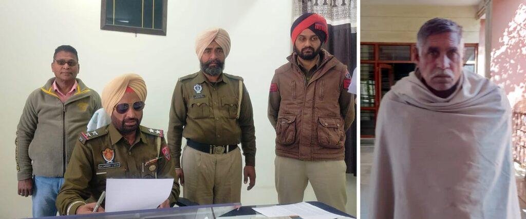 पंजाब14जनवरी*सरकारी कर्मचारी को किटनेप कर मारपीट करने के आरोप में दूसरा आरोपी जगदीश कुमार काबू पंजाब14जनवरी*सरकारी कर्मचारी को किटनेप कर मारपीट करने के आरोप में दूसरा आरोपी जगदीश कुमार काबू