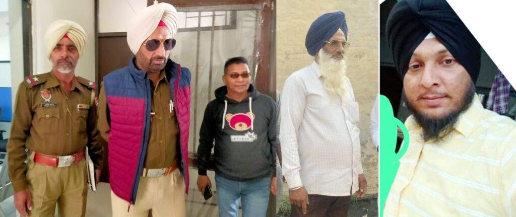 *पंजाब 16 जनवरी *दहेज प्रथा के मामले पति, सास व ससुर के खिलाफ मामला दर्ज *पंजाब 16 जनवरी *दहेज प्रथा के मामले पति, सास व ससुर के खिलाफ मामला दर्ज