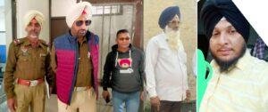 *पंजाब 16 जनवरी *दहेज प्रथा के मामले पति, सास व ससुर के खिलाफ मामला दर्ज *पंजाब 16 जनवरी *दहेज प्रथा के मामले पति, सास व ससुर के खिलाफ मामला दर्ज