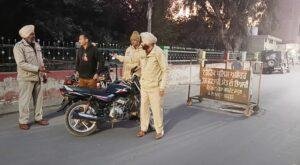 पंजाब 16 जनवरी *पुलिस ने नेहरूपार्क के बाहर नाकाबंदी कर काटे चालान पंजाब 16 जनवरी *पुलिस ने नेहरूपार्क के बाहर नाकाबंदी कर काटे चालान