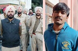 पंजाब 17 जनवरी *8वीं कक्षा की छात्रा का अपहृण करने वाला आरोपी काबू पंजाब 17 जनवरी *8वीं कक्षा की छात्रा का अपहृण करने वाला आरोपी काबू