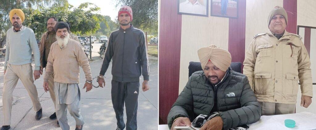 पंजाब 17 जनवरी *1 लाख 25 हजार नशीली गोली के मामले में 2 आरोपी 7 दिन के पुलिस रिमांड के बाद जेल भेजे पंजाब 17 जनवरी *1 लाख 25 हजार नशीली गोली के मामले में 2 आरोपी 7 दिन के पुलिस रिमांड के बाद जेल भेजे