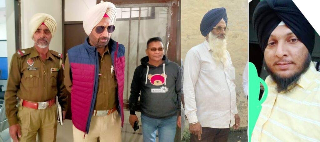 पंजाब 17 जनवरी *दहेज प्रथा के मामले पति, सास व ससुर के खिलाफ मामला दर्ज