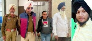 पंजाब 17 जनवरी *दहेज प्रथा के मामले पति, सास व ससुर के खिलाफ मामला दर्ज पंजाब 17 जनवरी *दहेज प्रथा के मामले पति, सास व ससुर के खिलाफ मामला दर्ज