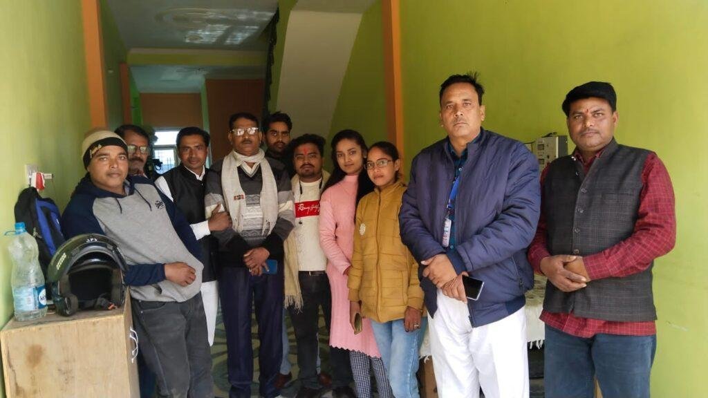 औरैया17जनवरी2023*राष्ट्रीय पत्रकार संघ भारत, की नववर्ष मासिक बैठक का आयोजन किया गया। औरैया17जनवरी2023*राष्ट्रीय पत्रकार संघ भारत, की नववर्ष मासिक बैठक का आयोजन किया गया।