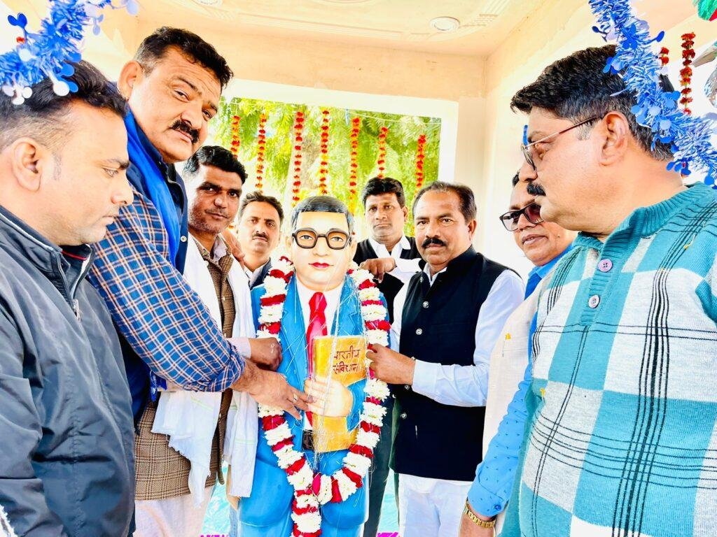 टोंक17जनवरी2023*संविधान निर्माता, भारत रत्न , बाबा साहेब डॉ भीमराव अम्बेडकर जी की प्रतिमा अनावरण समारोह। टोंक17जनवरी2023*संविधान निर्माता, भारत रत्न , बाबा साहेब डॉ भीमराव अम्बेडकर जी की प्रतिमा अनावरण समारोह।