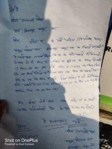 कानपुर17जनवरी2023*बाईक एजेंसी में युवक के साथ ठगी का प्रयास किया कानपुर17जनवरी2023*बाईक एजेंसी में युवक के साथ ठगी का प्रयास किया