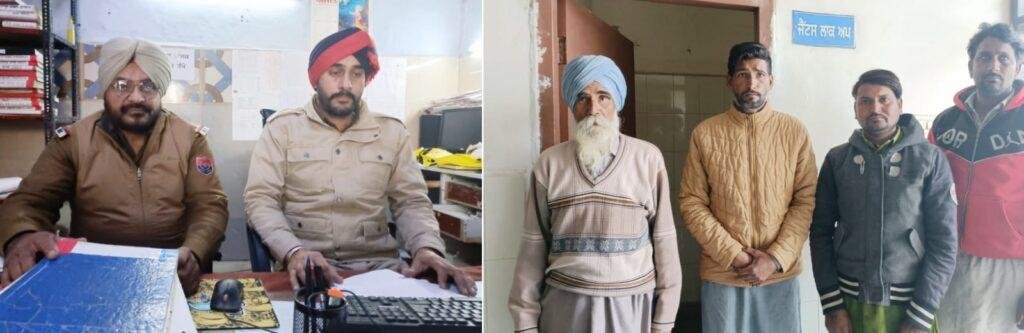 पंजाब 18 जनवरी *गौ एक्ट मामले में चार आरोपियों को 3-3 वर्ष की कैद व 5-5 हजार रूपये जुर्माने की सजा सुनाई