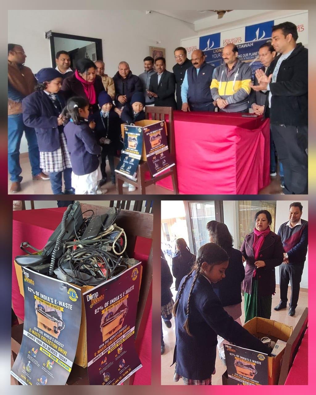 इटावा19जनवरी2023*डीके इंटरनेशनल स्कूल से शुरू हुआ ई वेस्ट (ई कचरा) डोनेशन अभियान* इटावा19जनवरी2023*डीके इंटरनेशनल स्कूल से शुरू हुआ ई वेस्ट (ई कचरा) डोनेशन अभियान*