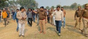 कौशाम्बी19जनवरी*ग्राम चौपाल की तैयारियों का निरीक्षण कर डीएम यसपी ने लिया जायजा* कौशाम्बी19जनवरी*ग्राम चौपाल की तैयारियों का निरीक्षण कर डीएम यसपी ने लिया जायजा*
