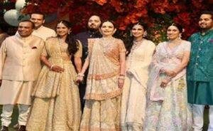 पटना20जनवरी*मुकेश अंबानी के बेटे अनंत की राधिका से सगाई, पारंपरिक रस्मों के बीच हुआ कार्यक्रम पटना20जनवरी*मुकेश अंबानी के बेटे अनंत की राधिका से सगाई, पारंपरिक रस्मों के बीच हुआ कार्यक्रम