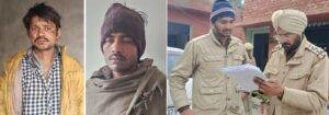 पंजाब 21 जनवरी *थाना खुईयांसरवर पुलिस व नगर थाना पुलिस ने दो भगौड़ों को काबू किया पंजाब 21 जनवरी *थाना खुईयांसरवर पुलिस व नगर थाना पुलिस ने दो भगौड़ों को काबू किया
