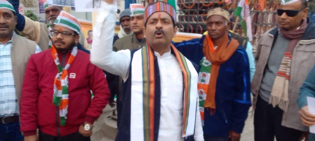 भागलपुर22जनवरी*केवल 397 दिन बचेगी भाजपा सरकार - ओम प्रकाश उपाध्याय ने बीजेपी पर साधा निशाना भागलपुर22जनवरी*केवल 397 दिन बचेगी भाजपा सरकार - ओम प्रकाश उपाध्याय ने बीजेपी पर साधा निशाना