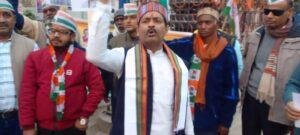 भागलपुर22जनवरी*केवल 397 दिन बचेगी भाजपा सरकार - ओम प्रकाश उपाध्याय ने बीजेपी पर साधा निशाना भागलपुर22जनवरी*केवल 397 दिन बचेगी भाजपा सरकार - ओम प्रकाश उपाध्याय ने बीजेपी पर साधा निशाना