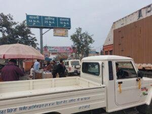 अलीगढ़ इगलास 23. जनवरी 2023 इगलास चौराहा पर भयंकर जाम। अलीगढ़ इगलास 23. जनवरी 2023 इगलास चौराहा पर भयंकर जाम।