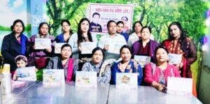 आगरा23जनवरी2023*राष्ट्रीय चेतना सेवा समिति नववर्ष टेबल कैलेंडर 2023 का विमोचन किया। आगरा23जनवरी2023*राष्ट्रीय चेतना सेवा समिति नववर्ष टेबल कैलेंडर 2023 का विमोचन किया।