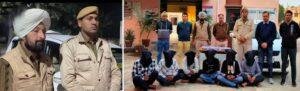 पंजाब 24 जनवरी *गोयल पेट्रो एस्सार पेट्रोल पम्प पर डकैती वारदात के छ: आरोपी मय तीन अवैध देशी पिस्टल,